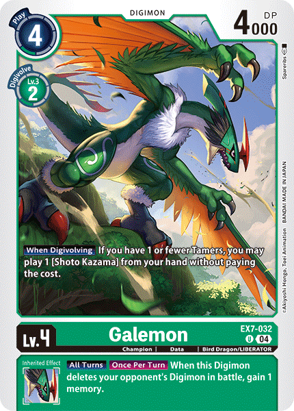 EX7-032 Galemon Uncommon