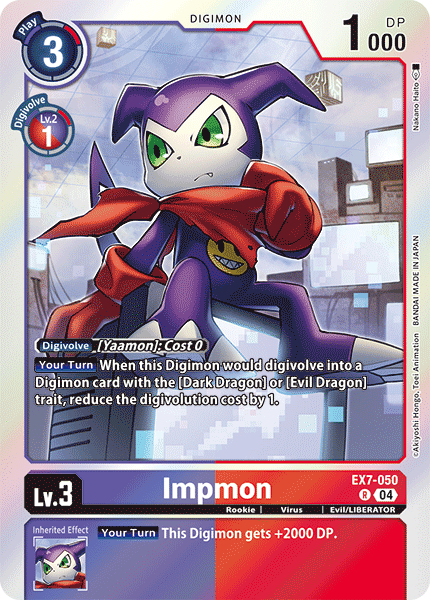 EX7-050 Impmon Rare