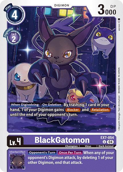 EX7-054 BlackGatomon Uncommon