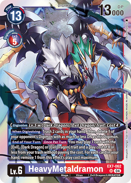 EX7-062 HeavyMetaldramon Super Rare