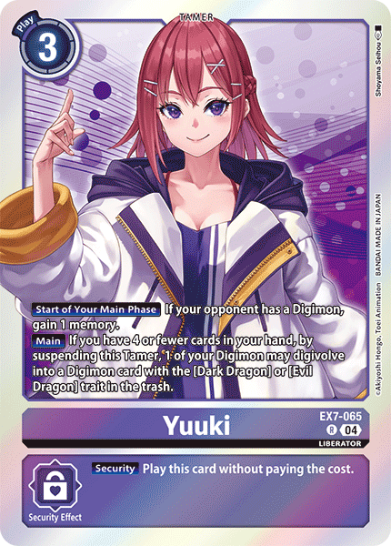 EX7-065 Yuuki Rare