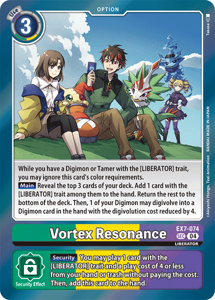 EX7-074 Vortex Resonance Secret Rare