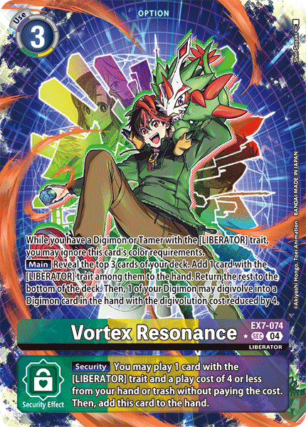 EX7-074 Vortex Resonance Alternative Art