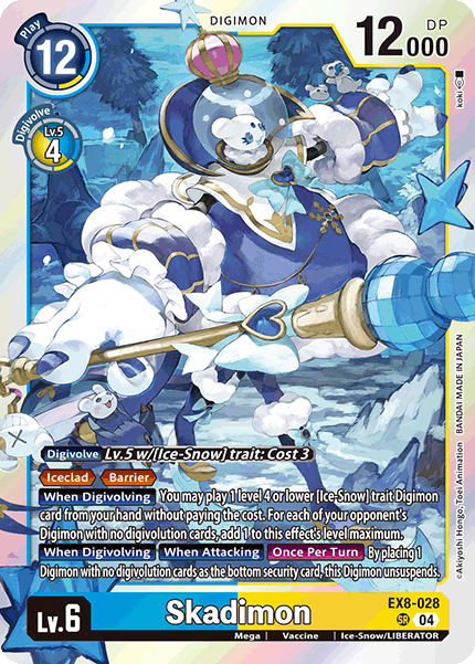 EX8-028 Skadimon Super Rare