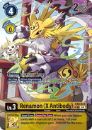 EX8-031 Renamon (X Antibody) Alternative Art