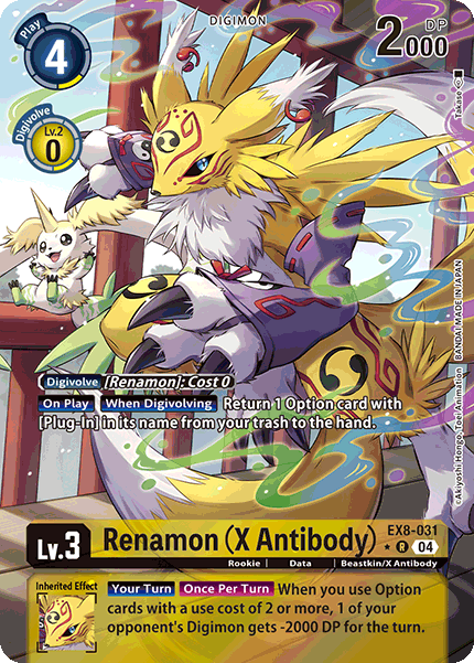 EX8-031 Renamon (X Antibody) Alternative Art