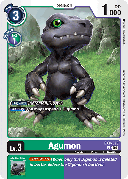 EX8-038 Agumon Common