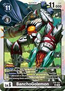 EX8-053 BanchoGolemon Rare