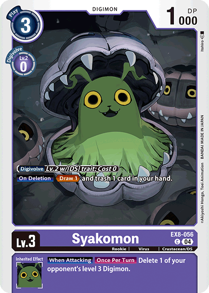 EX8-056 Syakomon Common