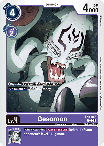 EX8-058 Gesomon Common