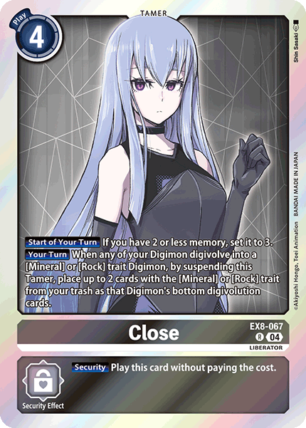 EX8-067 Close Rare