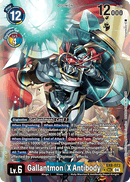 EX8-073 Gallantmon (X Antibody) Alternative Art