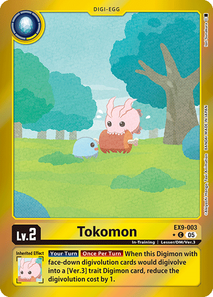 EX9-003 Tokomon Limited Common