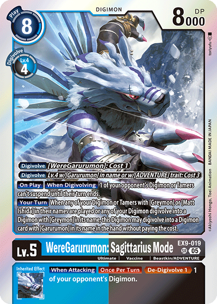 EX9-019 WereGarurumon: Sagittarius Mode Super Rare