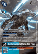 EX9-019 WereGarurumon: Sagittarius Mode Alternative Art