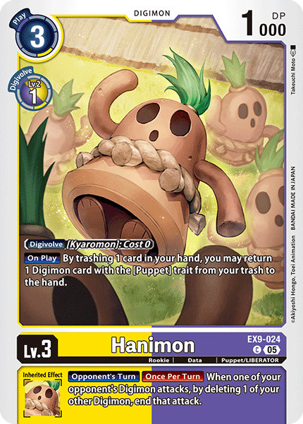 EX9-024 Hanimon Common