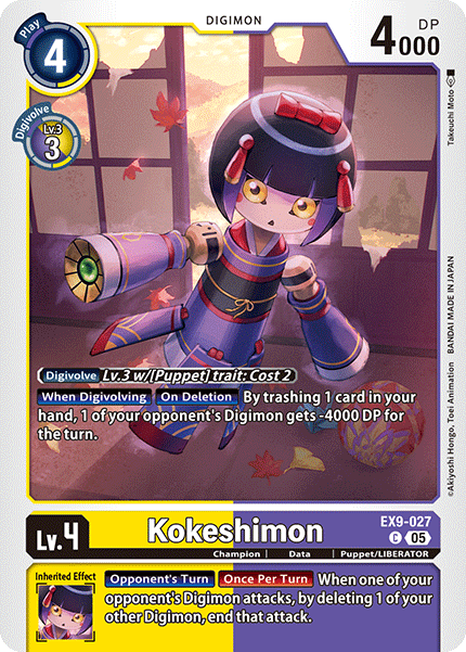 EX9-027 Kokeshimon Common