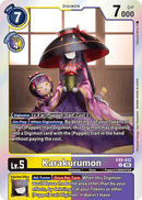 EX9-032 Karakurumon Rare