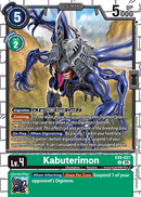 EX9-037 Kabuterimon Uncommon