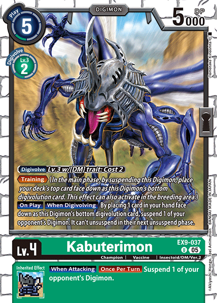 EX9-037 Kabuterimon Uncommon