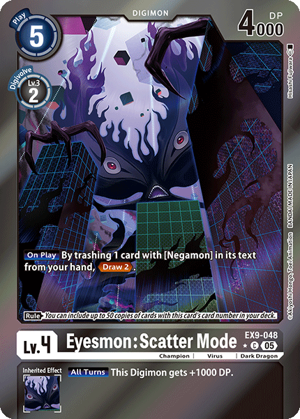 EX9-048 Eyesmon: Scatter Mode Limited Common