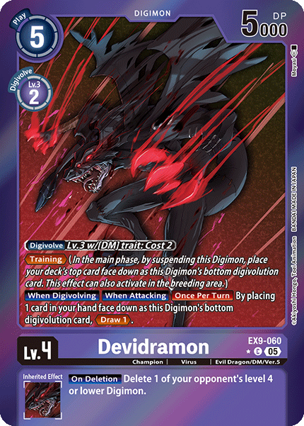 EX9-060 Devidramon Limited Common