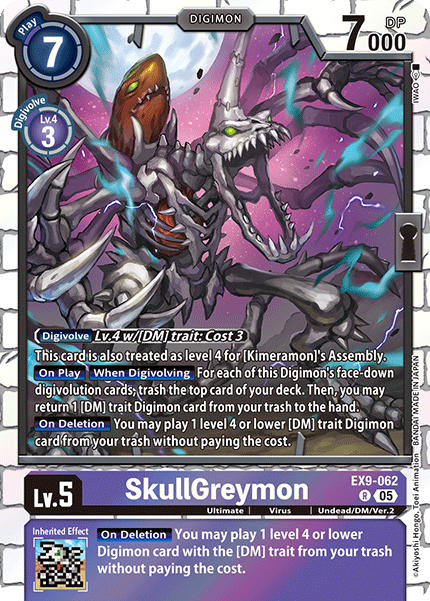 EX9-062 SkullGreymon Rare