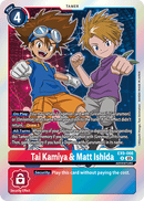 EX9-066 Tai Kamiya & Matt Ishida Rare