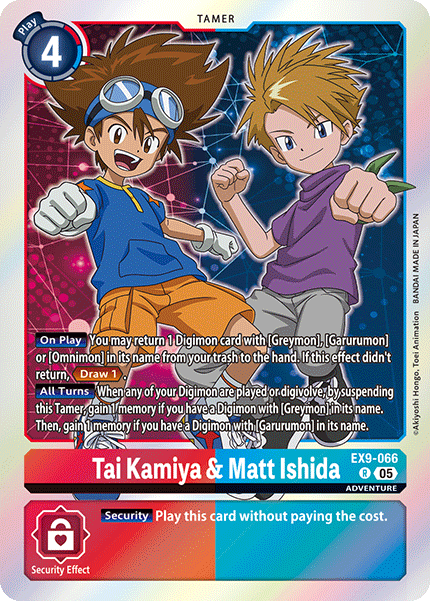 EX9-066 Tai Kamiya & Matt Ishida Rare