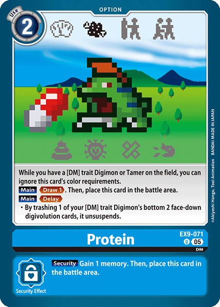 EX9-071 Protein Uncommon