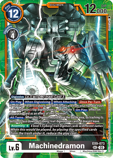 EX9-073 Machinedramon Secret Rare