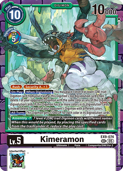 EX9-074 Kimeramon Secret Rare