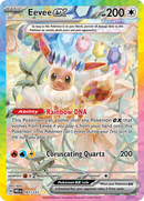 167/131 Eevee EX Special Illustration Rare Prismatic Evolutions