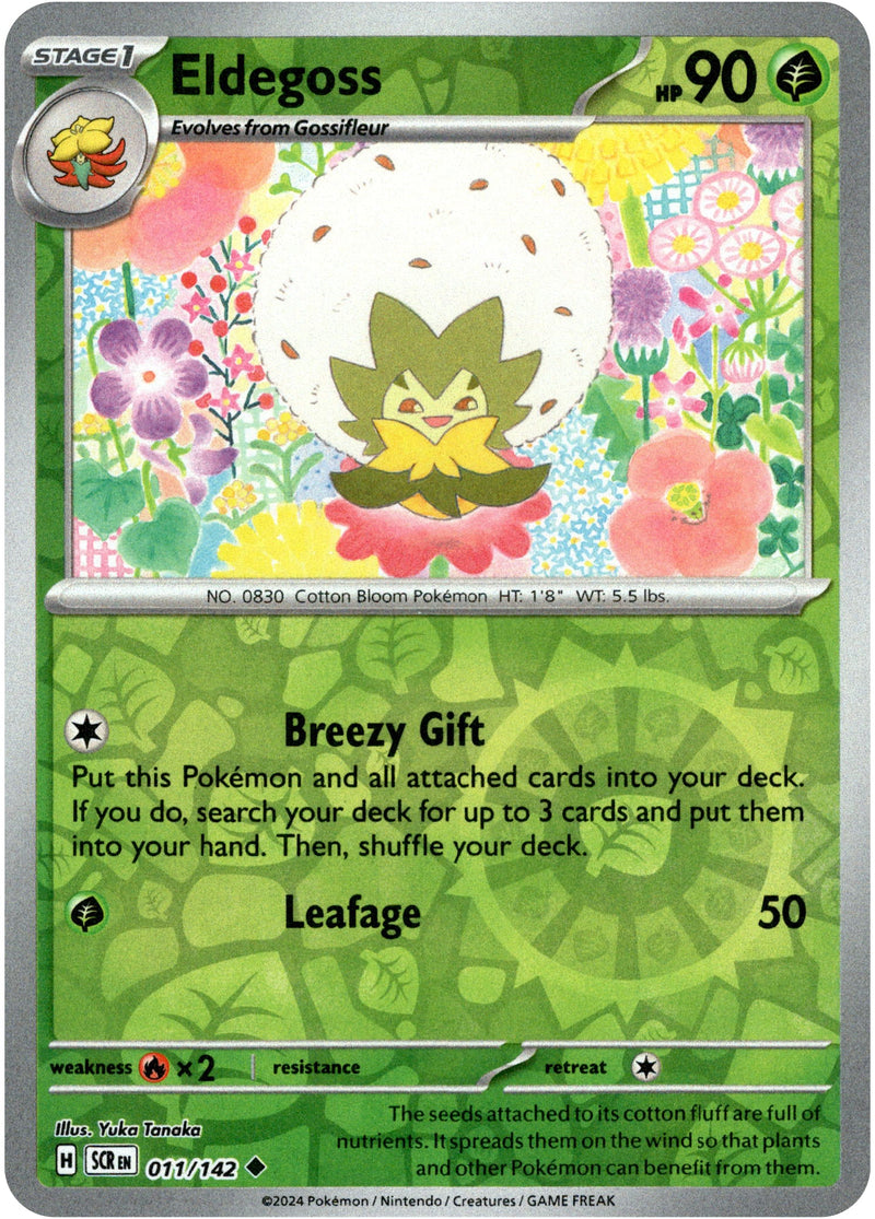 011/142 Eldegoss Uncommon Reverse Holo Stellar Crown