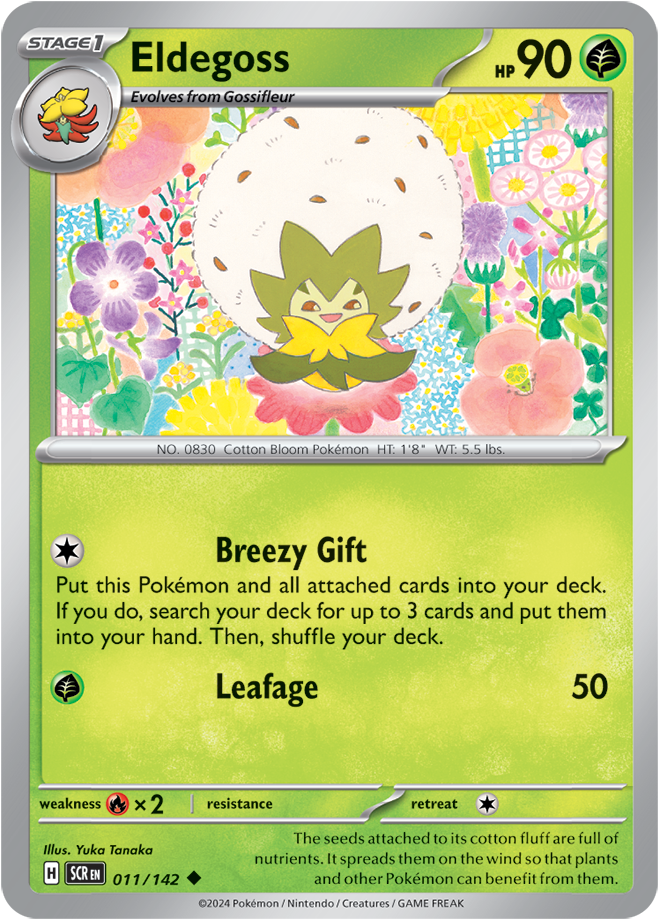 011/142 Eldegoss Uncommon Stellar Crown