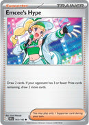 163/182 Emcee's Hype Common Destined Rivals