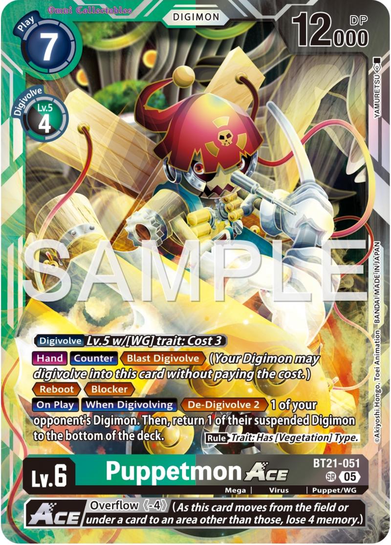 BT21-051 Puppetmon ACE Super Rare
