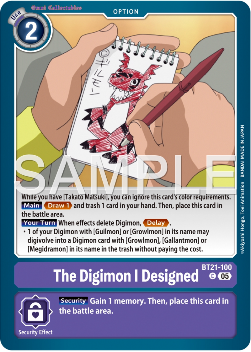 BT21-100 The Digimon I Designed Common