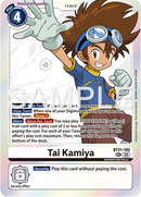 BT21-102 Tai Kamiya Secret Rare