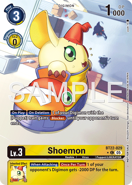 BT22-029 Shoemon Box Topper