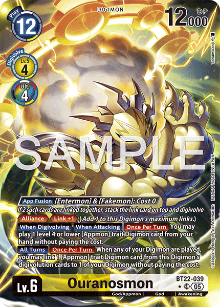 BT22-039 Ouranosmon Alternative Art