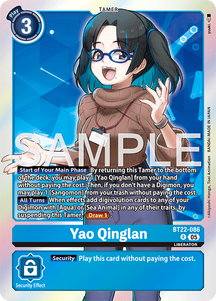 BT22-086 Yao Qinglan Rare