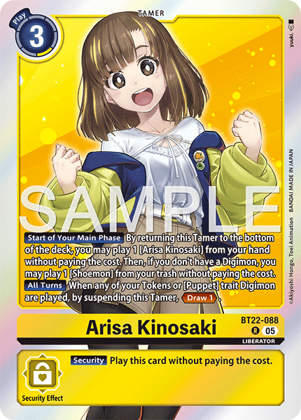 BT22-088 Arisa Kinosaki Rare