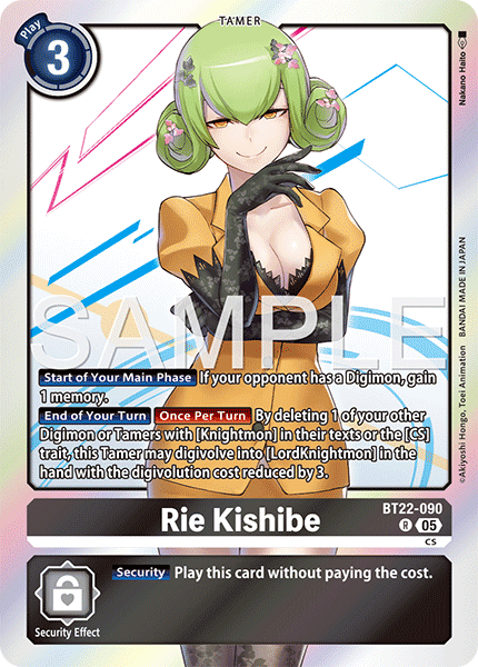 BT22-090 Rie Kishibe Rare