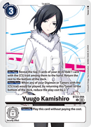 BT22-094 Yuugo Kamishiro Uncommon