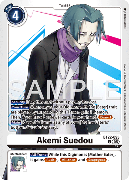 BT22-095 Akemi Suedou Uncommon