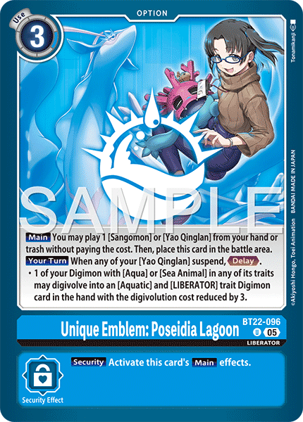 BT22-096 Unique Emblem: Poseidia Lagoon Uncommon