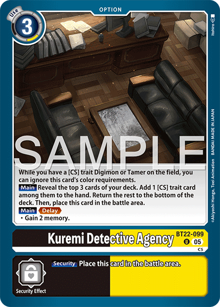 BT22-099 Kuremi Detective Agency Uncommon
