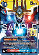 EX5-073 GraceNovamon Signature Rare