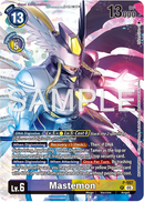 P-187 Mastemon Illustration Celebration Pack (BT21)